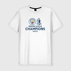 Футболка slim-fit MANCHESTER CITY CHAMPIONS 202122, цвет: белый