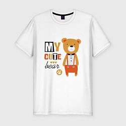 Мужская slim-футболка МОЙ МИЛЫЙ МИШКА MY CUTE BEAR