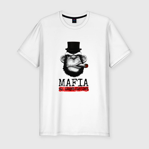 Мужская slim-футболка Мафия - Mafia / Белый – фото 1