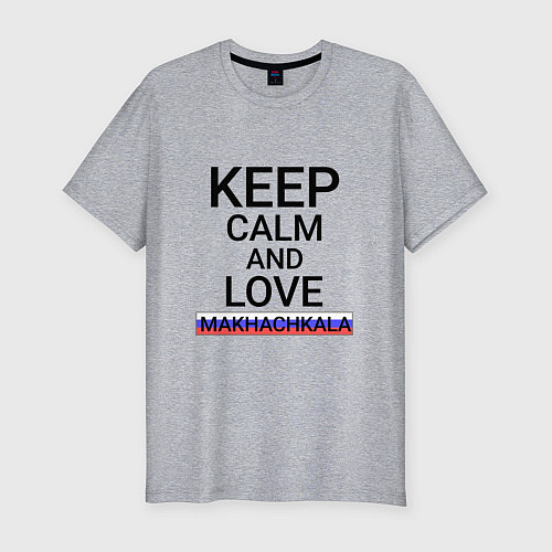 Мужская slim-футболка Keep calm Makhachkala Махачкала / Меланж – фото 1