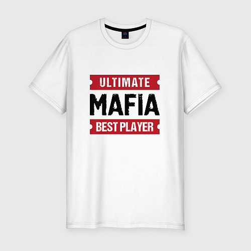 Мужская slim-футболка Mafia: таблички Ultimate и Best Player / Белый – фото 1