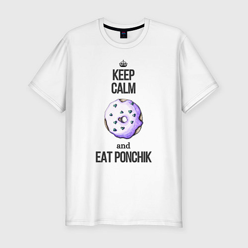 Мужская slim-футболка Keep calm and eat ponchik / Белый – фото 1