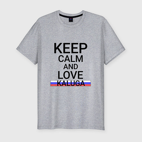 Мужская slim-футболка Keep calm Kaluga Калуга / Меланж – фото 1