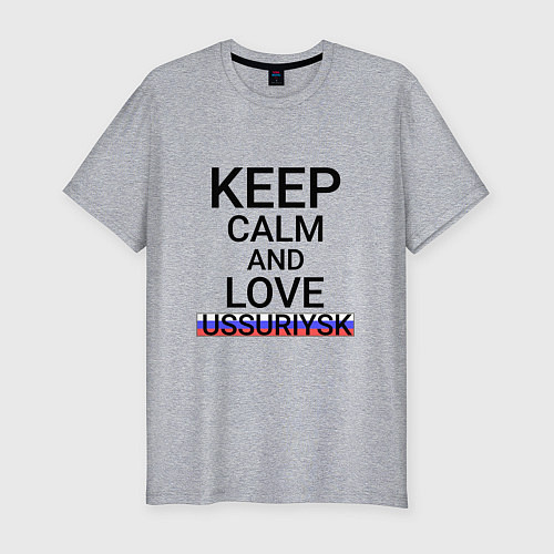 Мужская slim-футболка Keep calm Ussuriysk Уссурийск / Меланж – фото 1