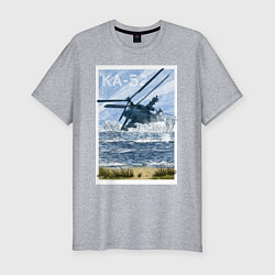 Мужская slim-футболка Вертолет КА-52