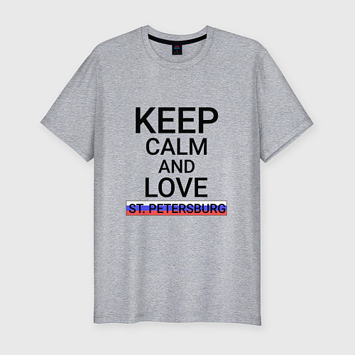 Мужская slim-футболка Keep calm St Petersburg Санкт-Петербург / Меланж – фото 1
