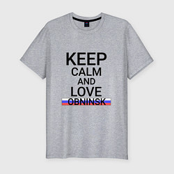 Футболка slim-fit Keep calm Obninsk Обнинск, цвет: меланж