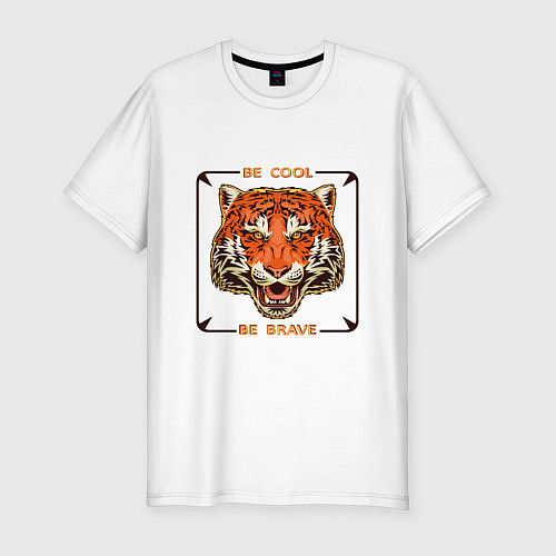 Мужская slim-футболка Be cool - be brave / Белый – фото 1