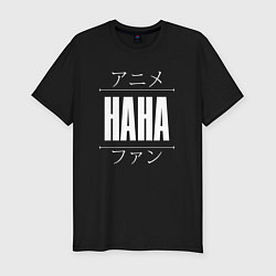 Футболка slim-fit Нана и надпись Anime Lover по-японски, цвет: черный