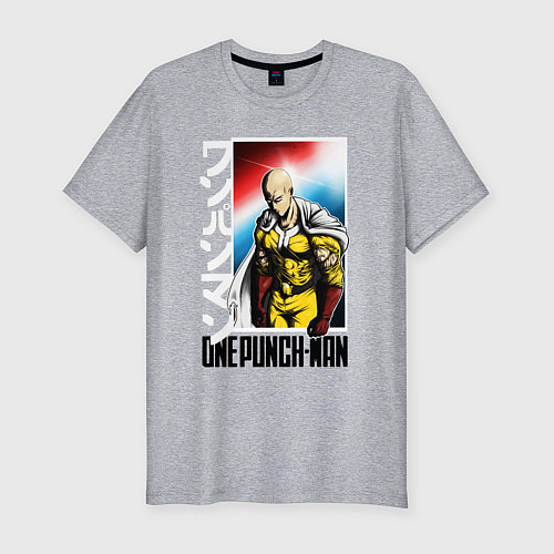 Мужская slim-футболка Saitama - onepunch man / Меланж – фото 1