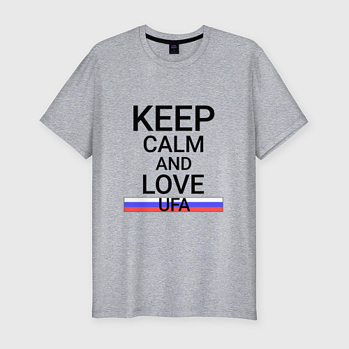 Мужская slim-футболка Keep calm Ufa Уфа / Меланж – фото 1