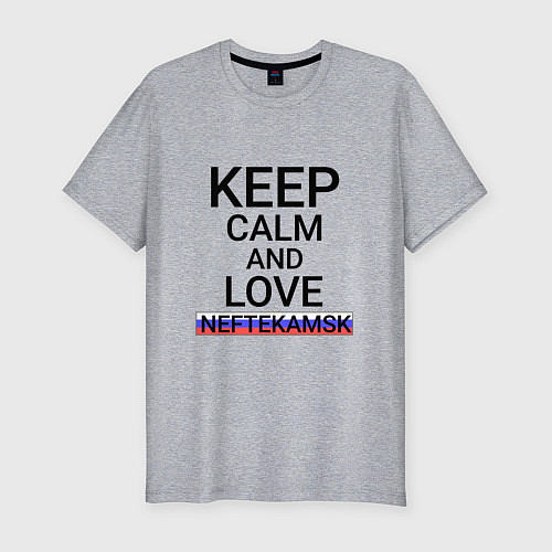 Мужская slim-футболка Keep calm Neftekamsk Нефтекамск / Меланж – фото 1