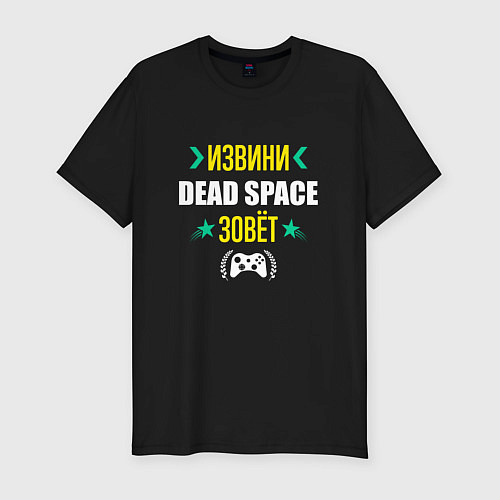 Мужская slim-футболка Извини Dead Space Зовет / Черный – фото 1
