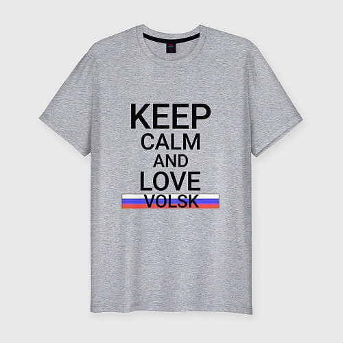 Мужская slim-футболка Keep calm Volsk Вольск / Меланж – фото 1