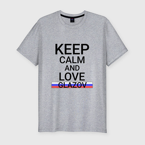 Мужская slim-футболка Keep calm Glazov Глазов / Меланж – фото 1
