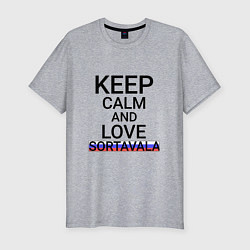 Футболка slim-fit Keep calm Sortavala Сортавала, цвет: меланж