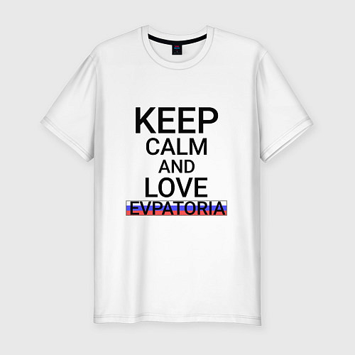 Мужская slim-футболка Keep calm Evpatoria Евпатория / Белый – фото 1