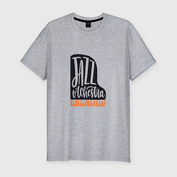 Футболка slim-fit Джазовый Оркестр, цвет: меланж