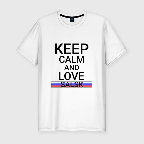 Мужская slim-футболка Keep calm Salsk Сальск / Белый – фото 1