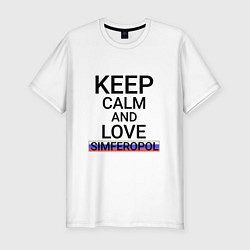 Футболка slim-fit Keep calm Simferopol Симферополь, цвет: белый