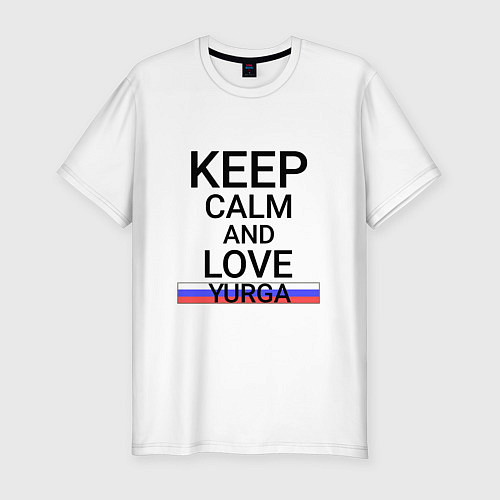 Мужская slim-футболка Keep calm Yurga Юрга / Белый – фото 1