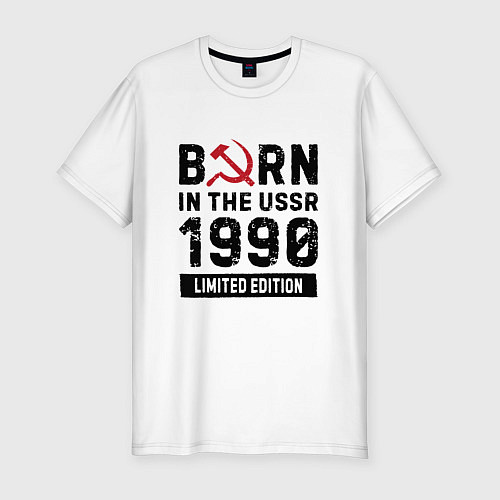 Мужская slim-футболка Born In The USSR 1990 Limited Edition / Белый – фото 1