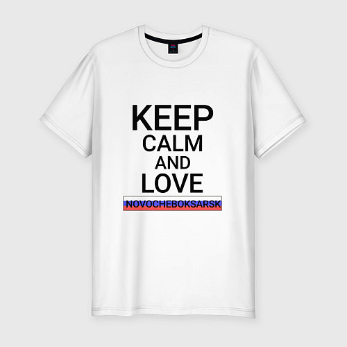 Мужская slim-футболка Keep calm Novocheboksarsk Новочебоксарск / Белый – фото 1