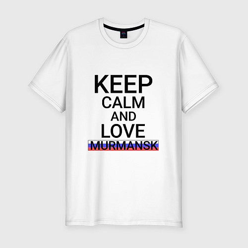 Мужская slim-футболка Keep calm Murmansk Мурманск / Белый – фото 1