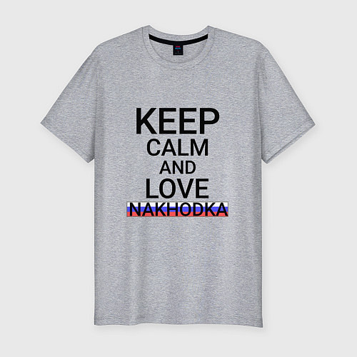 Мужская slim-футболка Keep calm Nakhodka Находка / Меланж – фото 1