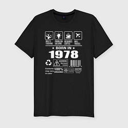 Футболка slim-fit Родился в 1978 году, цвет: черный