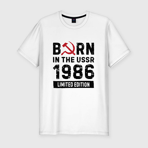 Мужская slim-футболка Born In The USSR 1986 Limited Edition / Белый – фото 1