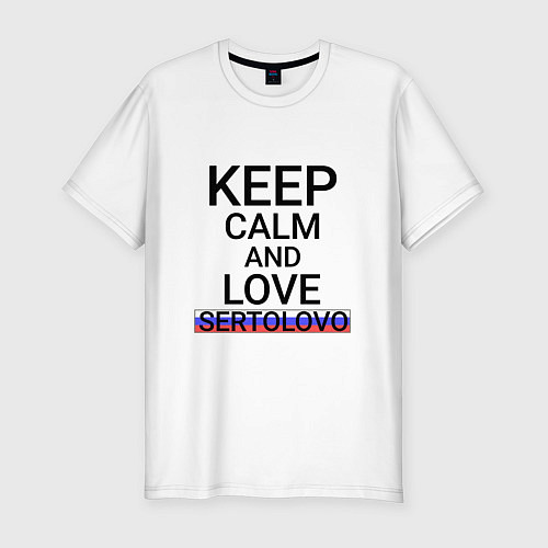 Мужская slim-футболка Keep calm Sertolovo Сертолово / Белый – фото 1