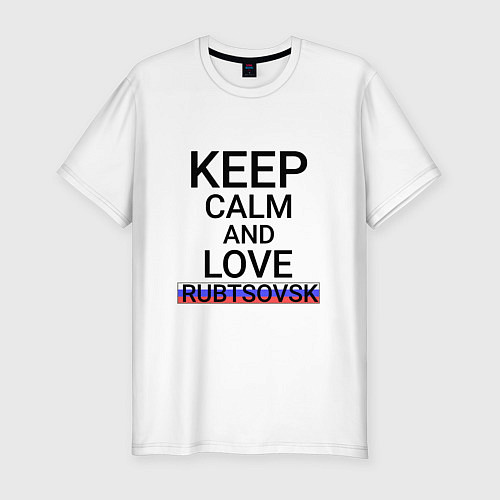 Мужская slim-футболка Keep calm Rubtsovsk Рубцовск / Белый – фото 1