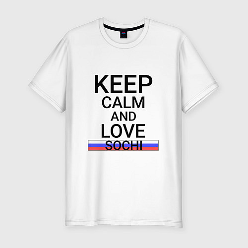 Мужская slim-футболка Keep calm Sochi Сочи / Белый – фото 1