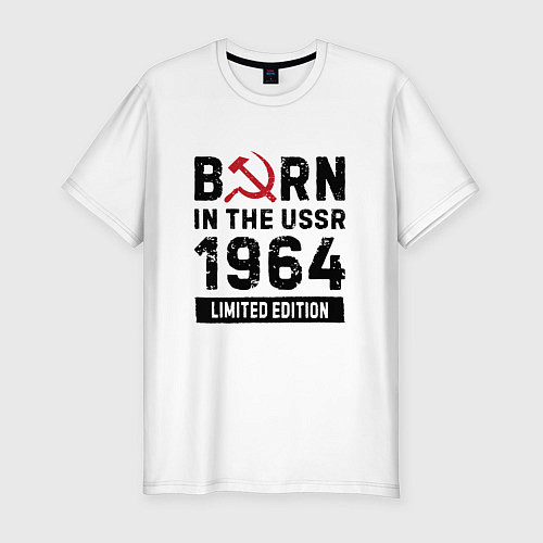 Мужская slim-футболка Born In The USSR 1964 Limited Edition / Белый – фото 1