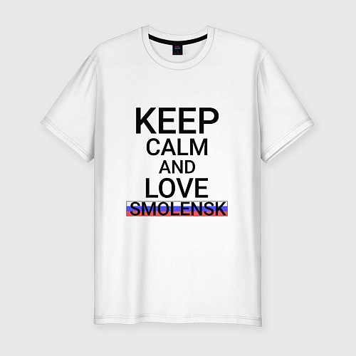 Мужская slim-футболка Keep calm Smolensk Смоленск / Белый – фото 1