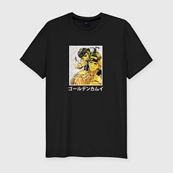 Мужская slim-футболка Саити и Асирпа арт Золотое божество