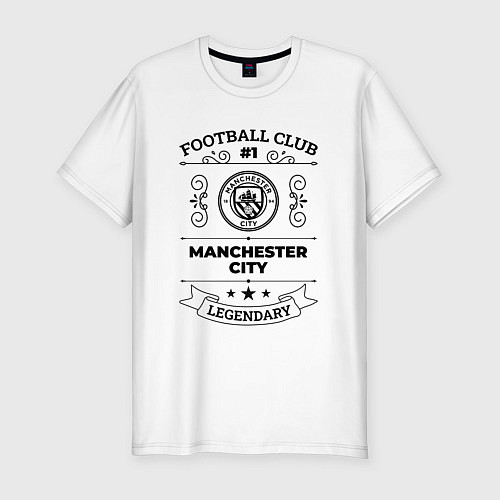 Мужская slim-футболка Manchester City: Football Club Number 1 Legendary / Белый – фото 1