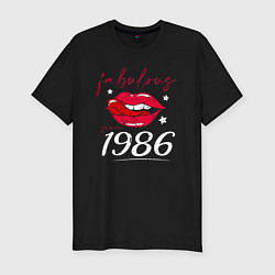 Футболка slim-fit Невероятно с 1986 года, цвет: черный