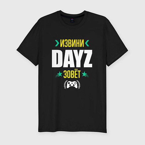 Мужская slim-футболка Извини DayZ Зовет / Черный – фото 1