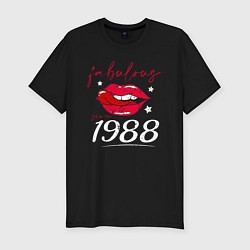 Футболка slim-fit Невероятный человек с 1988, цвет: черный