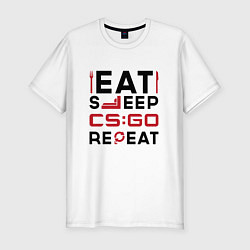 Футболка slim-fit Надпись: eat sleep Counter Strike repeat, цвет: белый