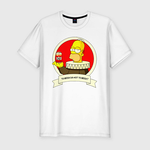 Мужская slim-футболка To beer or not to beer? / Белый – фото 1