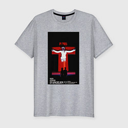 Мужская slim-футболка Евангелион Лилит