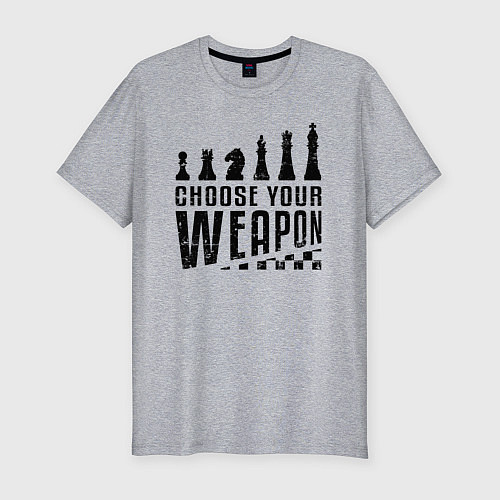 Мужская slim-футболка Шахматы - выберите свое оружие / Меланж – фото 1