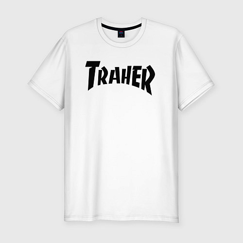 Мужская slim-футболка TRAHER / Белый – фото 1