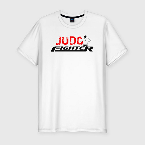 Мужская slim-футболка Дзюдоист лого / Белый – фото 1