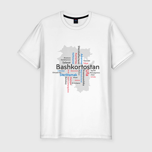Мужская slim-футболка Republic of Bashkortostan / Белый – фото 1