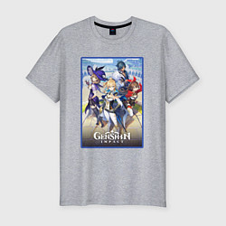 Мужская slim-футболка Genshin impact : персонажи