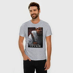 Футболка slim-fit Американский огузок, цвет: меланж — фото 2